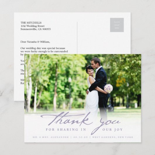 Carte Postale Simple écriture manuscrite Script Classy Mariage M (Devant / Derrière)