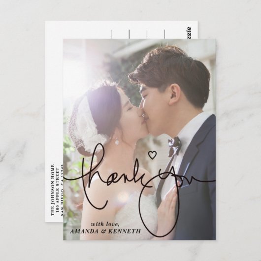 Carte Postale Simple Elegant 1 Mariage photo Merci (Devant / Derrière)