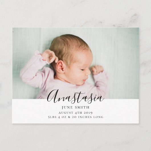 carte postale simple et douce de faire-part de (Devant)
