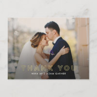 Carte postale simple Mariage en mode Plan