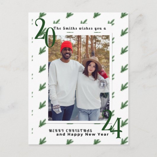 Carte postale simple moderne (Devant)