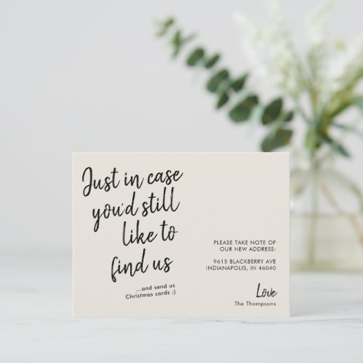 Carte Postale Simple Moderne Annonce de Déplacement Drôle à Crèm (Debout devant)