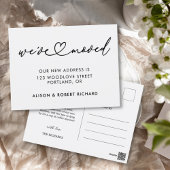 Carte Postale Simple : nous avons déplacé un nouveau Faire-part