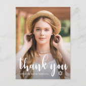 Carte Postale Simple remerciement pour Bat Mitzvah Étoile de Dav (Devant)