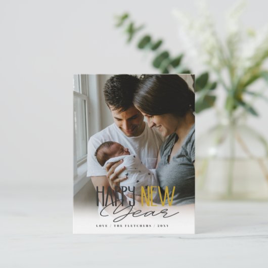 Carte Postale Simple Script de signature Bonne année Fête (Debout devant)