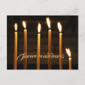 Carte Postale Sincères condoléances (Devant)