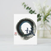 Carte Postale Sincerity Enso, Sumi-e (Debout devant)