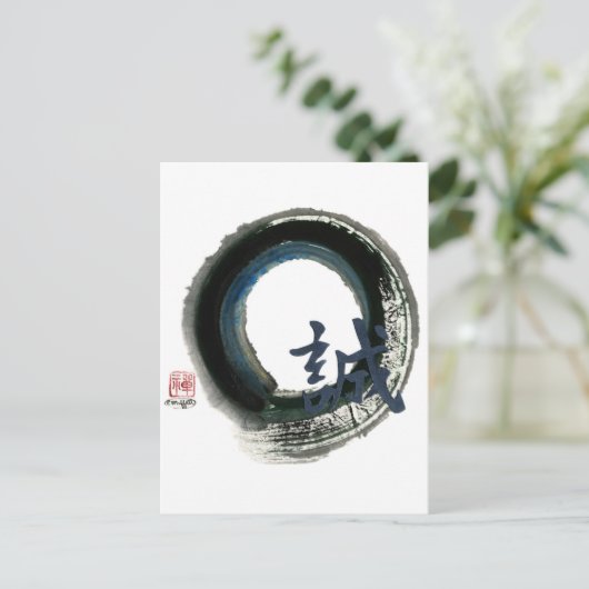 Carte Postale Sincerity Enso, Sumi-e (Debout devant)