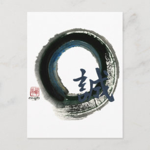 Carte Postale Sincerity Enso, Sumi-e