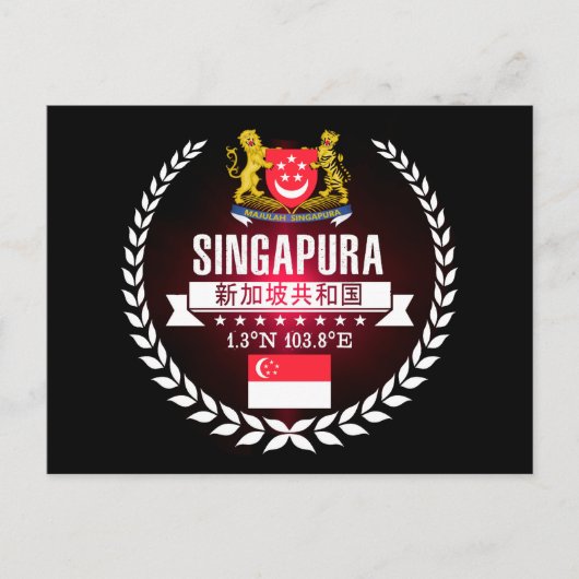 Carte Postale Singapour (Devant)