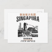 Carte Postale Singapour (Devant / Derrière)