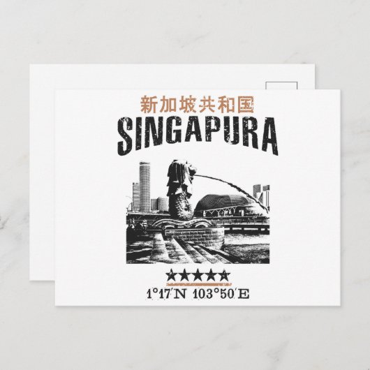 Carte Postale Singapour (Devant / Derrière)