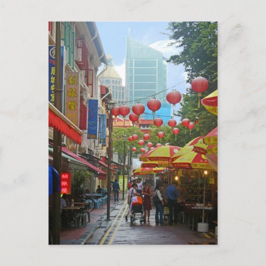 Carte Postale Singapour - Ancien et Nouveau (Devant)