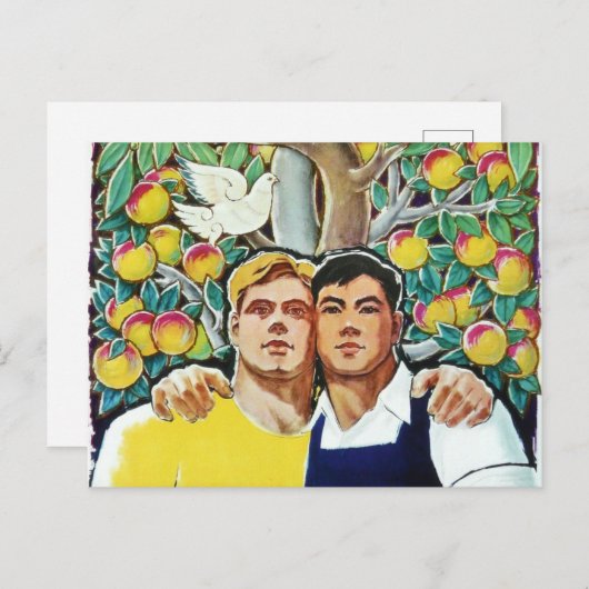 Carte Postale Sino Soviet (Devant / Derrière)