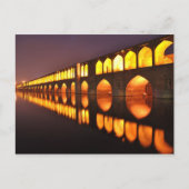 Carte postale Siosepol (Pont du 33 Arc) Ispahan Ir (Devant)