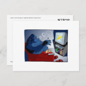 Carte Postale Situation inversée (Devant / Derrière)