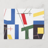 Carte Postale Six espaces avec croix | Sophie Taeuber-Arp | (Devant)