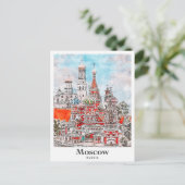 Carte Postale Sketch D'Aquarelle De L'Architecture Russe De Mosc (Debout devant)