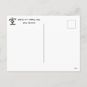 Carte postale Sky Kanji vide (Dos)