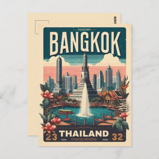 Carte Postale Skyline de Bangkok - Thailande cadeaux de voyage (Devant / Derrière)