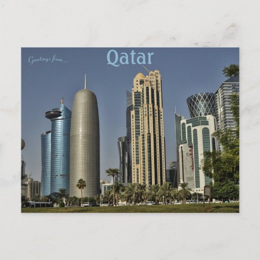 Carte Postale Skyline de Doha Qatar (Devant)