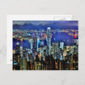 Carte Postale Skyline de Hong Kong (Devant / Derrière)