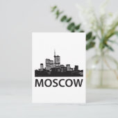 Carte Postale Skyline de Moscou (Debout devant)