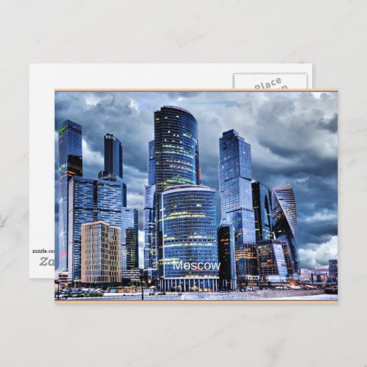 Carte Postale Skyline de Moscou (Devant / Derrière)
