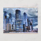 Carte Postale Skyline de Moscou (Devant)
