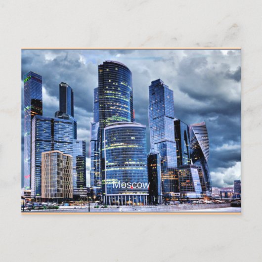 Carte Postale Skyline de Moscou (Devant)