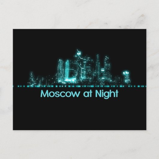 Carte Postale Skyline de Moscou (Devant)