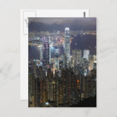 Carte Postale Skyline de nuit de Hong Kong (Devant / Derrière)