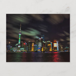 Carte Postale Skyline de nuit de Shanghai