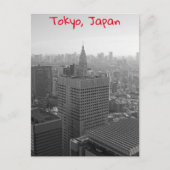 Carte Postale Skyline de Tokyo (Devant)