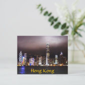 Carte Postale Skyline Hong Kong (Debout devant)