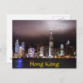 Carte Postale Skyline Hong Kong (Devant / Derrière)