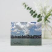 Carte Postale Skyline Hong Kong (Debout devant)