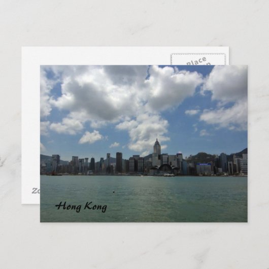 Carte Postale Skyline Hong Kong (Devant / Derrière)