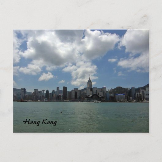 Carte Postale Skyline Hong Kong (Devant)