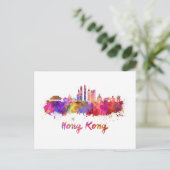 Carte Postale Skyline Hong Kong V2 en aquarelle (Debout devant)