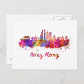 Carte Postale Skyline Hong Kong V2 en aquarelle (Devant / Derrière)