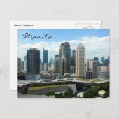Carte Postale skyline makati (Devant / Derrière)