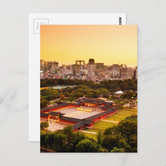 Carte Postale Skyline Séoul Corée du Sud (Devant / Derrière)