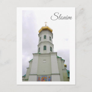 Carte Postale Slonim Biélorussie Église d'architecture de ville