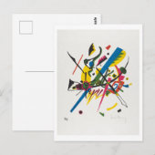 Carte Postale Small Worlds I par Kandinsky (Devant / Derrière)
