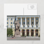 Carte Postale Smolensk, Russie (Devant / Derrière)