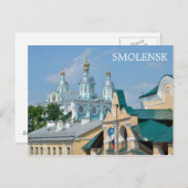Carte Postale Smolensk, Russie (Devant / Derrière)