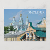 Carte Postale Smolensk, Russie (Devant)