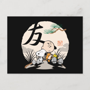 Carte Postale Snoopy, Charlie Brown et Woodstock - Ami