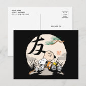 Carte Postale Snoopy, Charlie Brown et Woodstock - Ami (Devant / Derrière)